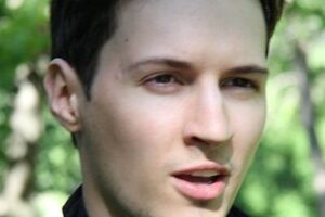 Павел Дуров