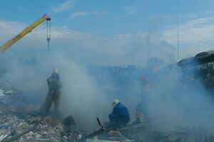 Взрыв произошел сегодня утром
