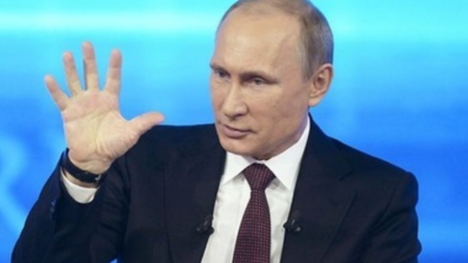 Президент России Владимир Путин