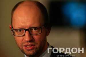 Арсений Яценюк в выходные посетит Ватикан