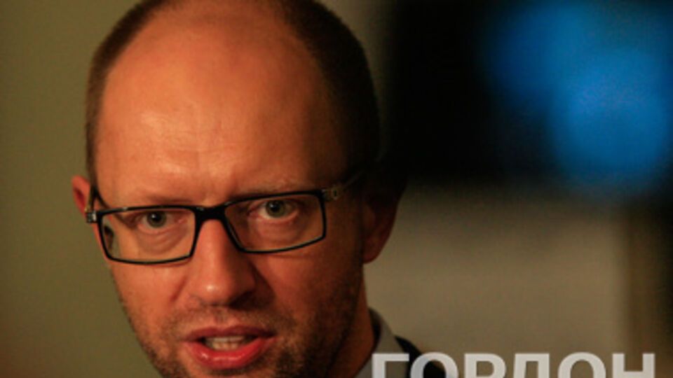 Арсений Яценюк в выходные посетит Ватикан