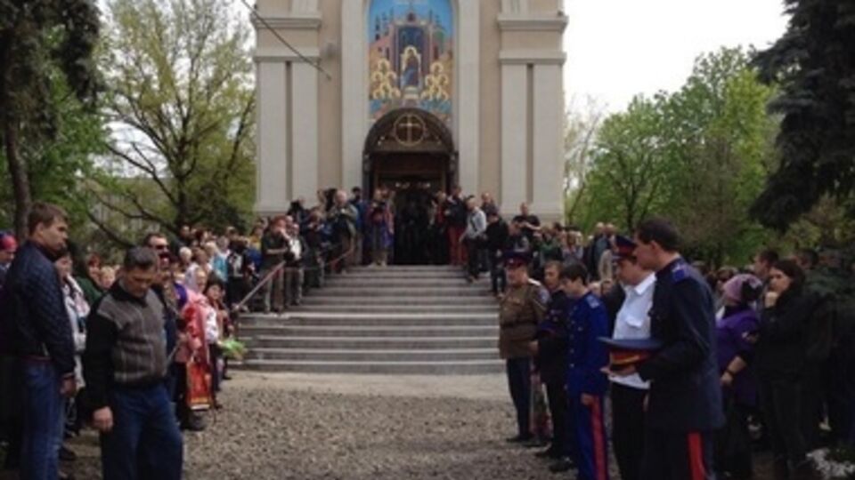 Похороны в Славянске