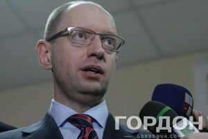 Премьер Арсений Яценюк: Деньги дают только тем странам, которые преодолевают свои трудности