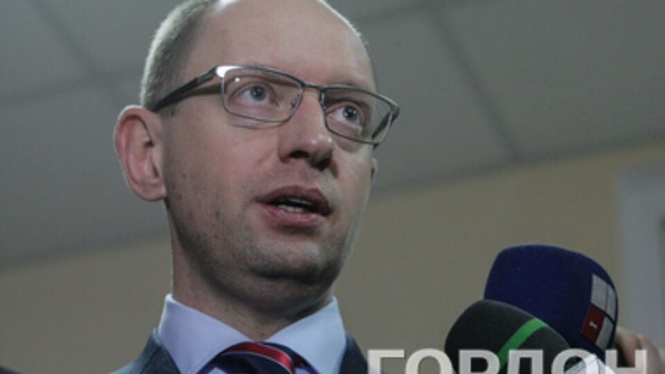 Премьер Арсений Яценюк: Деньги дают только тем странам, которые преодолевают свои трудности