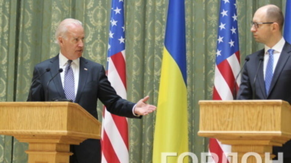 Брифинг Байдена и Яценюка: Агрессия России, реформы и инвестиции в Украину. Фоторепортаж