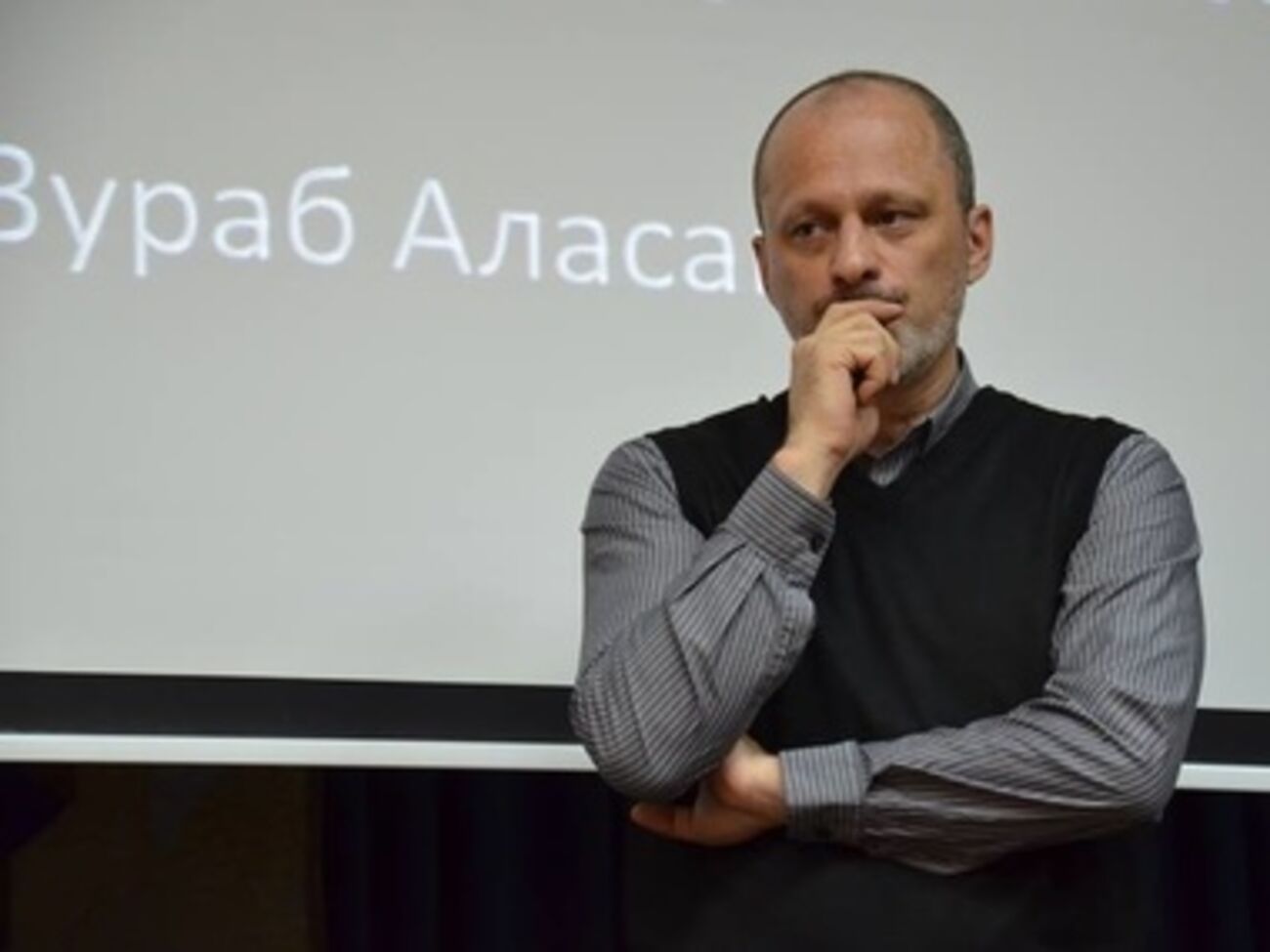 Зураб Аласания