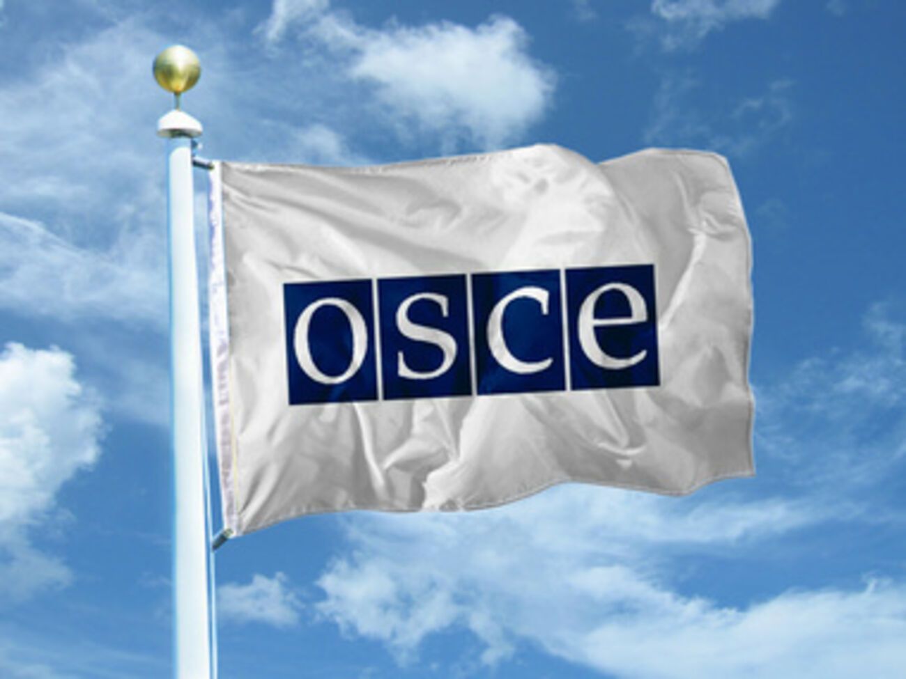 Представители ОБСЕ отметили, что ситуация на юго-востоке Украины остается напряженной