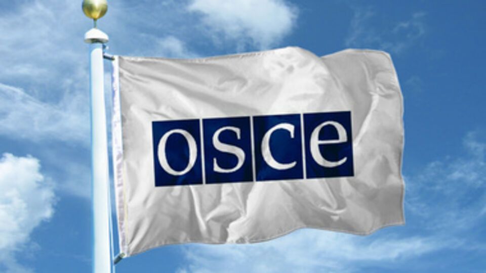 Представители ОБСЕ отметили, что ситуация на юго-востоке Украины остается напряженной