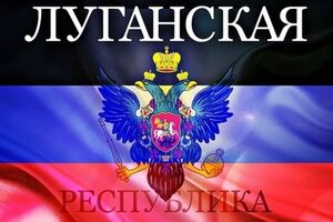 Против сепаратистов завели уголовные дела