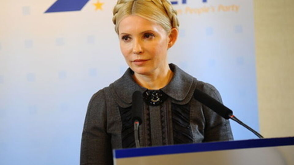 Тимошенко заявила, что ее команда передала сепаратистам специальный документ о взаимопонимании