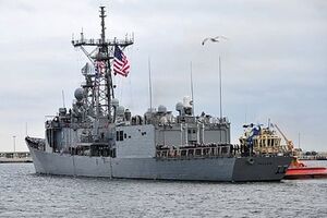 Фрегат "Тейлор" ВМС США