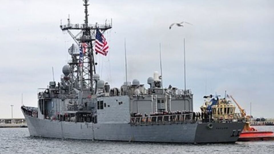 Фрегат "Тейлор" ВМС США