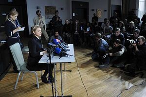 Юлия Тимошенко на пресс-конференции в Донецке