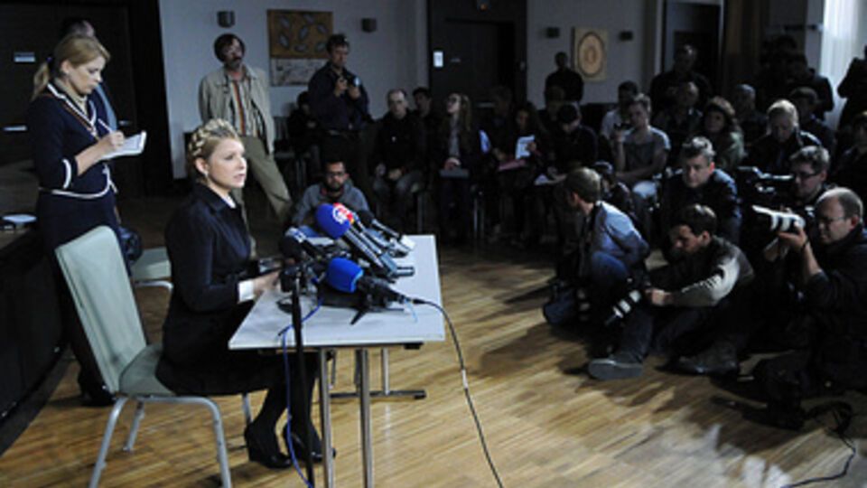 Юлия Тимошенко на пресс-конференции в Донецке