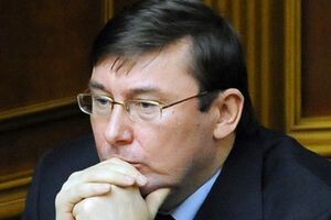 Юрий Луценко