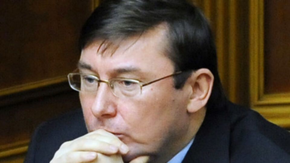 Юрий Луценко