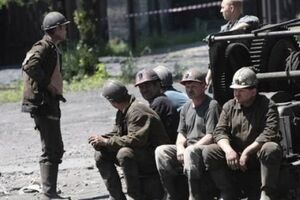 Работа шахты продолжается