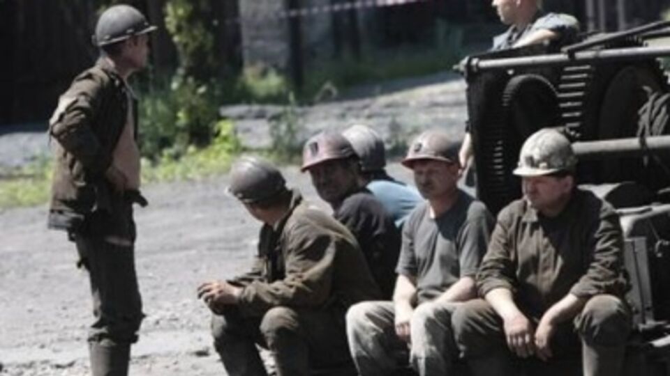 Работа шахты продолжается