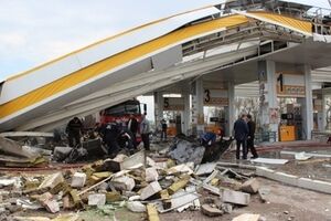 Взрыв произошел во вторник утром