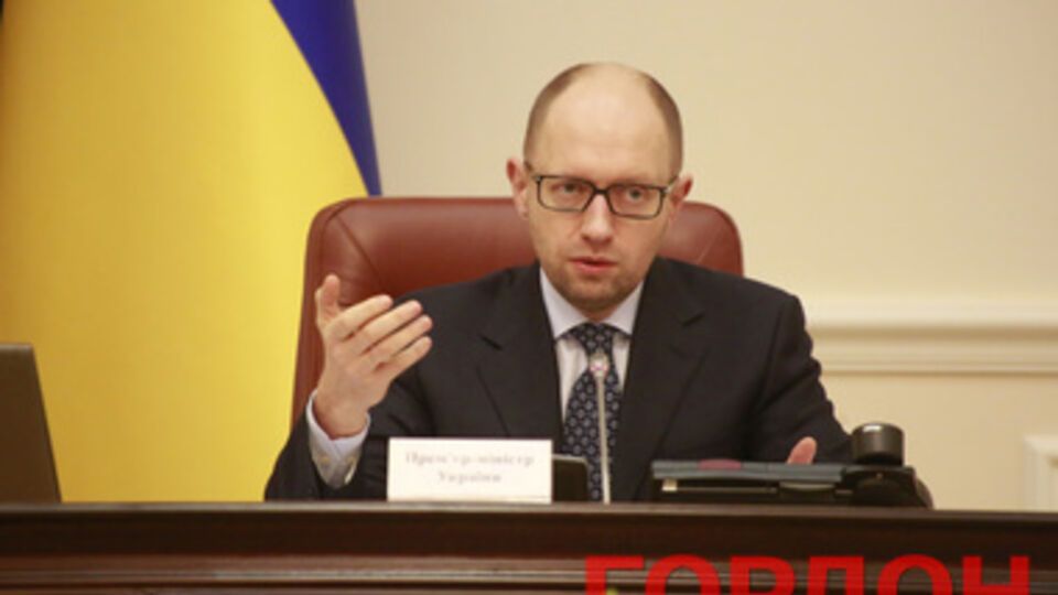 Яценюк призвал растаможить лекарства по сниженной ставке НДС в 7%