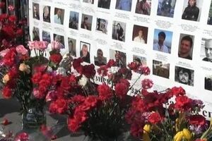 До 14 мая можно предложить свою идею мемориала