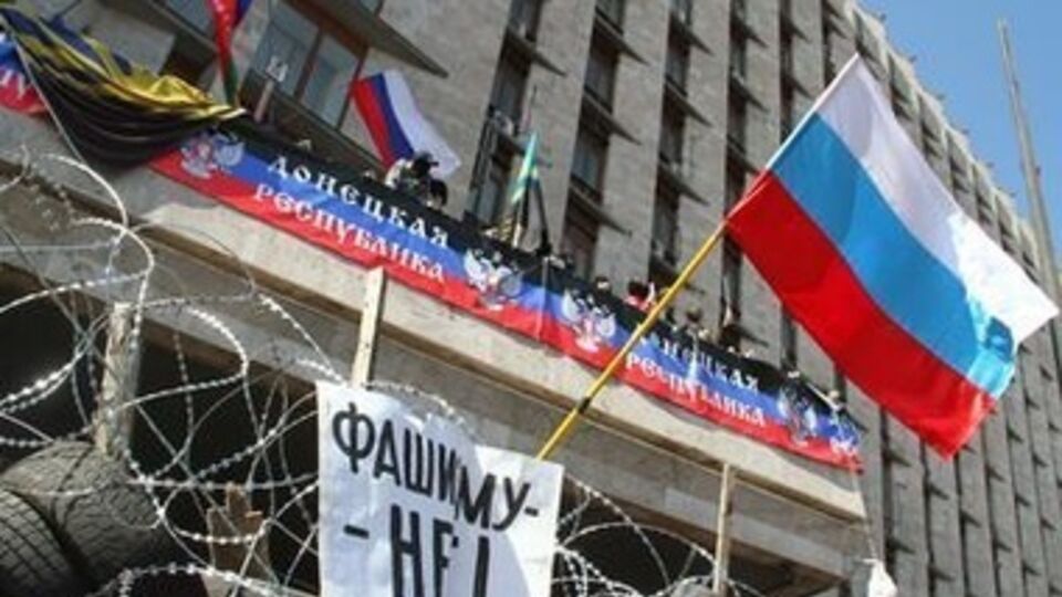 Здание было захвачено сепаратистами 6 апреля