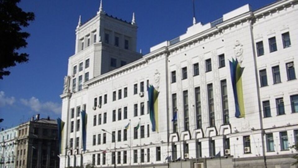 Харьковские депутаты приняли обращение к народным депутатам