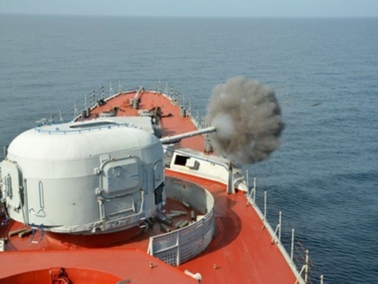 Фрегат "Гетман Сагайдачный"