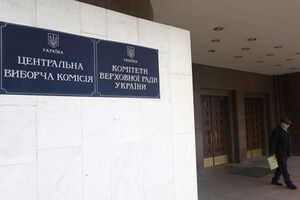 По словам руководителя Комитета избирателей Украины, более половины опрошенных уже определились за кого будут голосовать на выборах