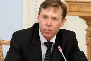 Сергей Соболев