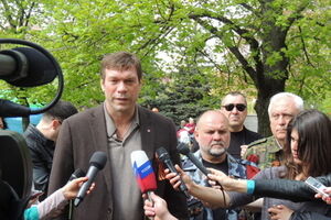 Олег Царев встретился в Донецке с бывшими беркутовцами