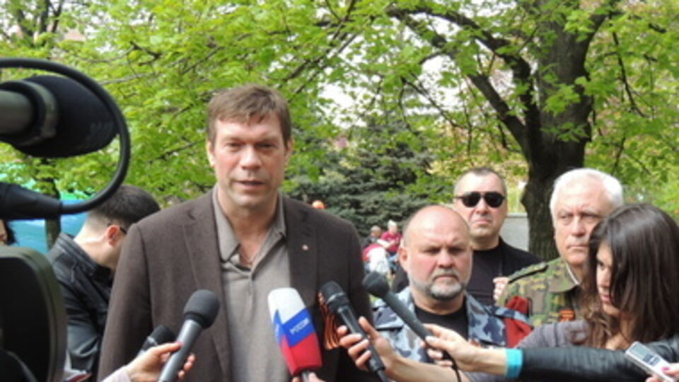 Олег Царев встретился в Донецке с бывшими беркутовцами