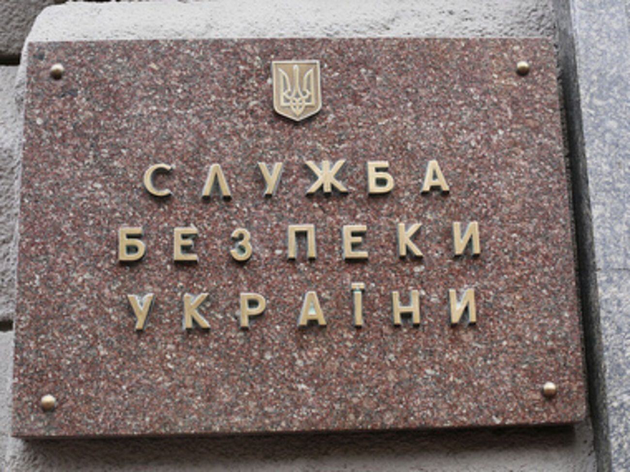 Вопреки Женевским договоренностям, террористы отказываются освободить админздания