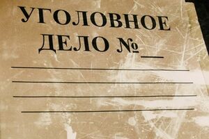 В настоящее время проводятся первоочередные следственные действия