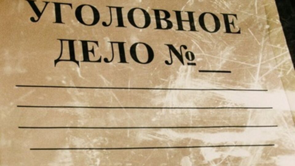 В настоящее время проводятся первоочередные следственные действия