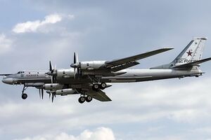 Перехват российских самолетов не понадобился, так как их уже сопровождали британские истребители