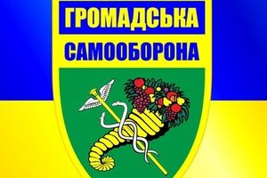 Харьковчане-добровольцы, записавшиеся в отряды самообороны, начинают тренировки