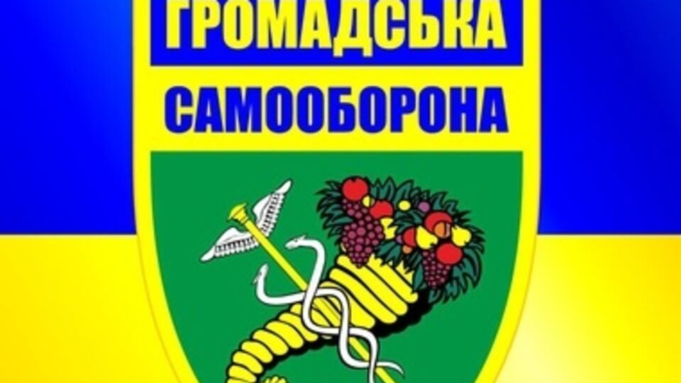 Харьковчане-добровольцы, записавшиеся в отряды самообороны, начинают тренировки