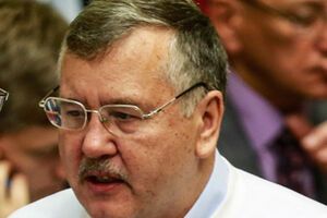 Анатолий Гриценко