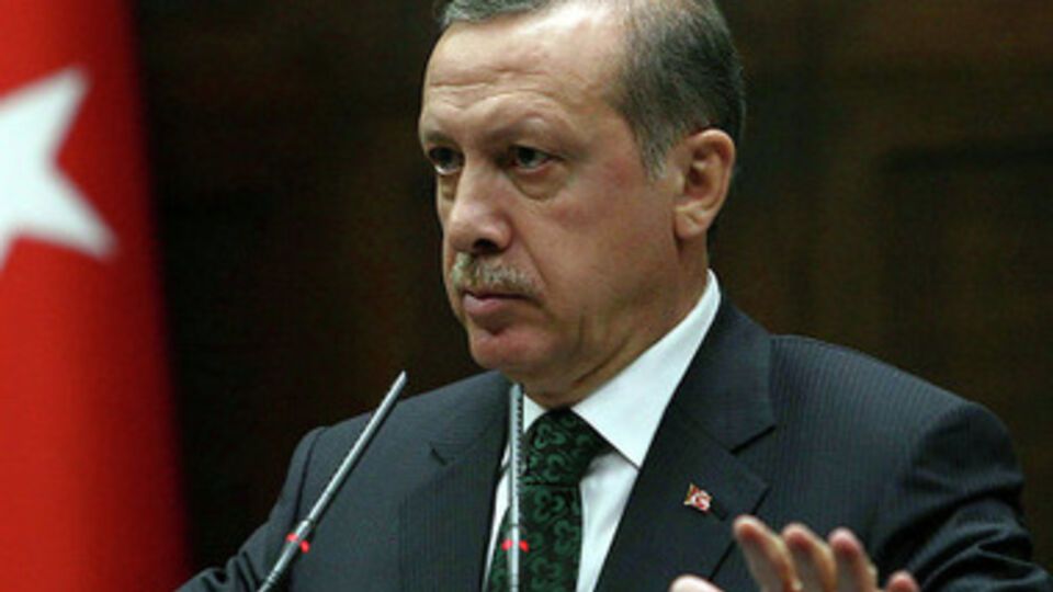 Реджеп Эрдоган