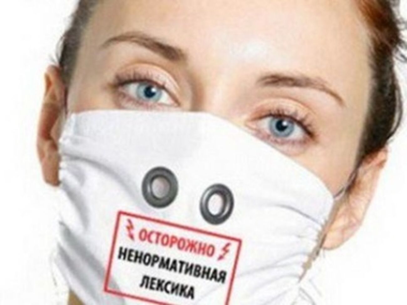 За мат в кино или со сцены россиян будут штрафовать