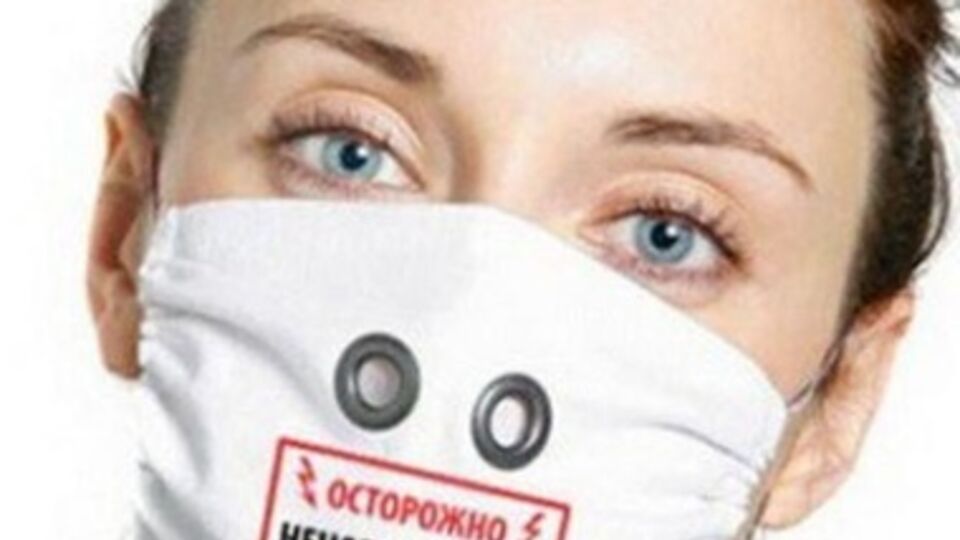 За мат в кино или со сцены россиян будут штрафовать