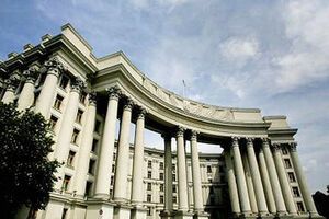 В Министерстве иностранных дел Укарины расценили высказывания российского коллеги как агрессию