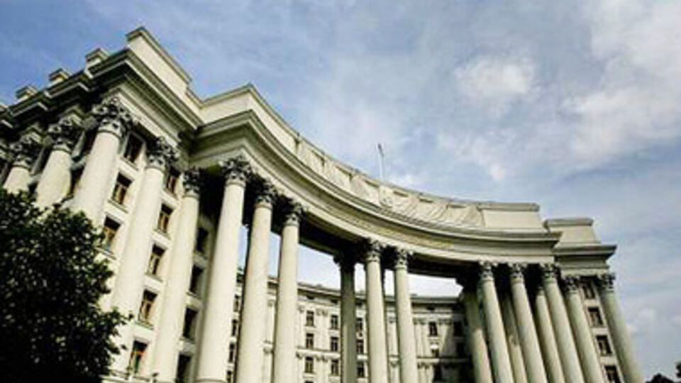 В Министерстве иностранных дел Укарины расценили высказывания российского коллеги как агрессию