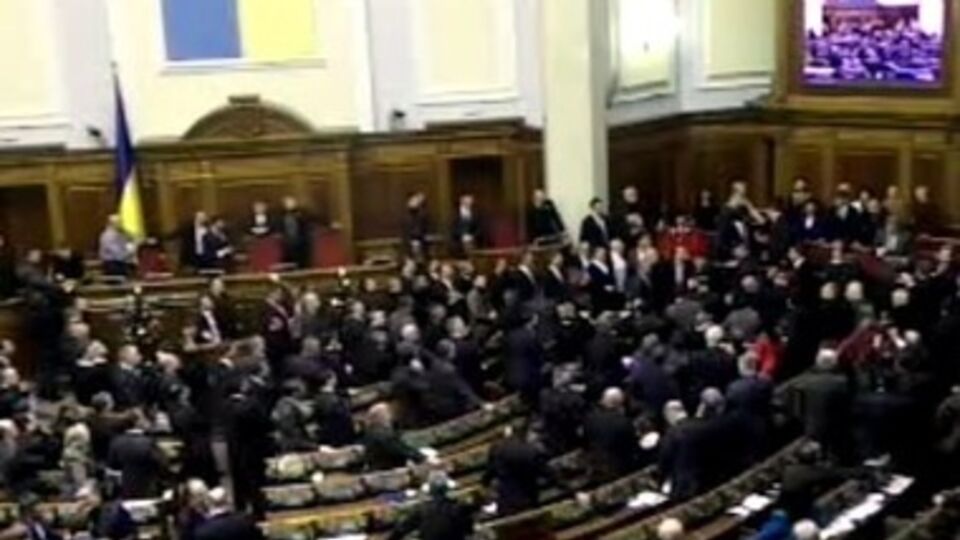 Верховная Рада Украины может провести выездное заседание