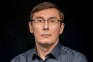 Советник и.о. президента Украины Юрий Луценко