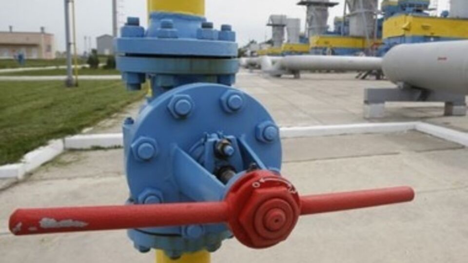 В Словакии обсудят перспективы реверсных поставок газа в Украину
