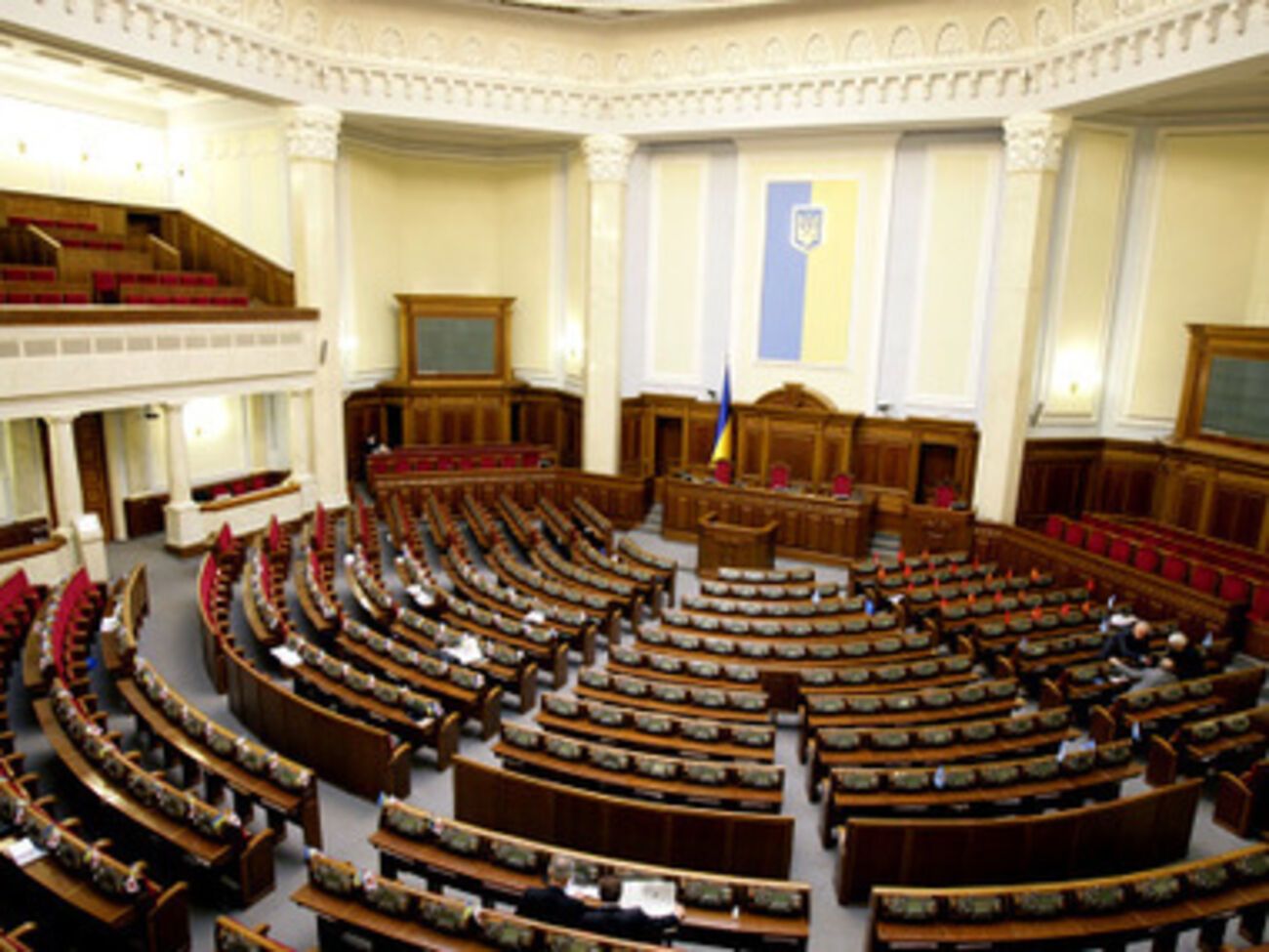 Верховная Рада планирует обратиться в Совет Европы