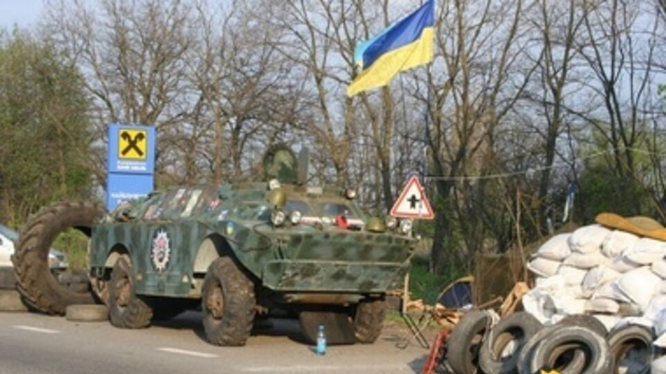 Горячие точки Украины, 24 апреля. Онлайн-репортаж