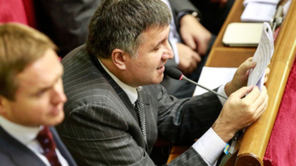 Аваков отчитался о событиях в Мариуполе